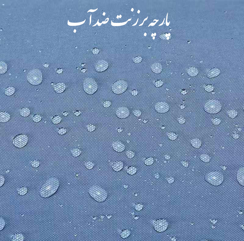 کیف رودوشی میندسا مدل 8774