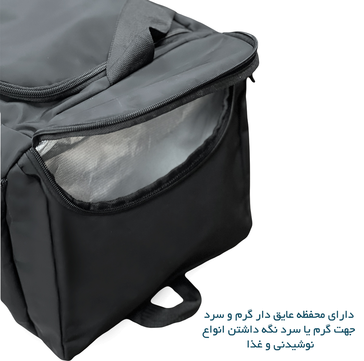 ساک ورزشی مدل NK99101 سه کاره تفکیکی