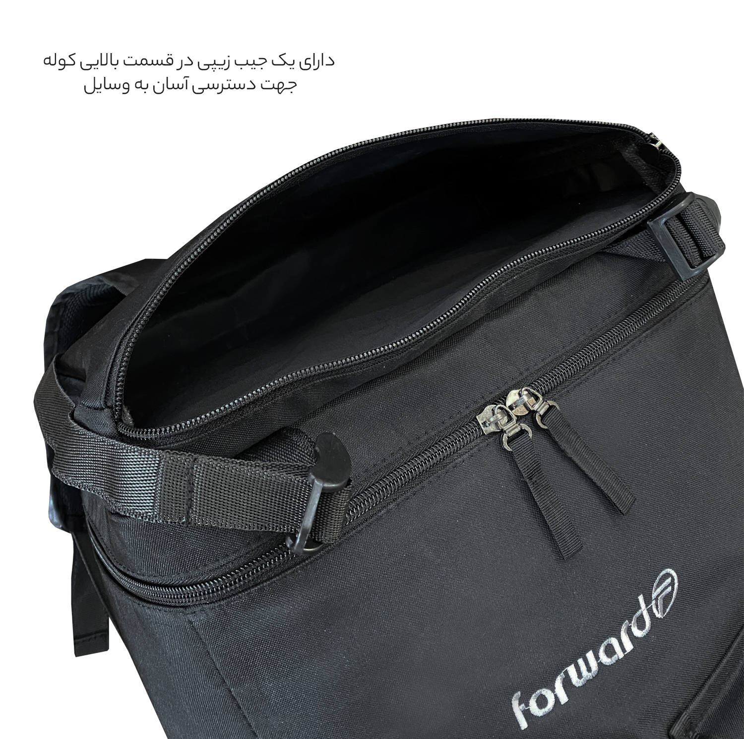 کوله پشتی فوروارد مدل FCLT8014