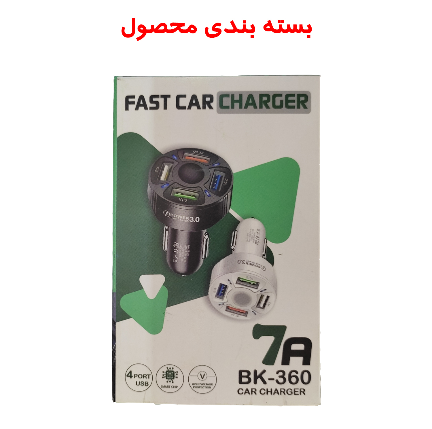 شارژر فندکی 30 وات چهار پورت مدل BK-360