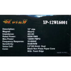 ساب ووفر خودرو ایکس پلی مدل XP-12WL6001