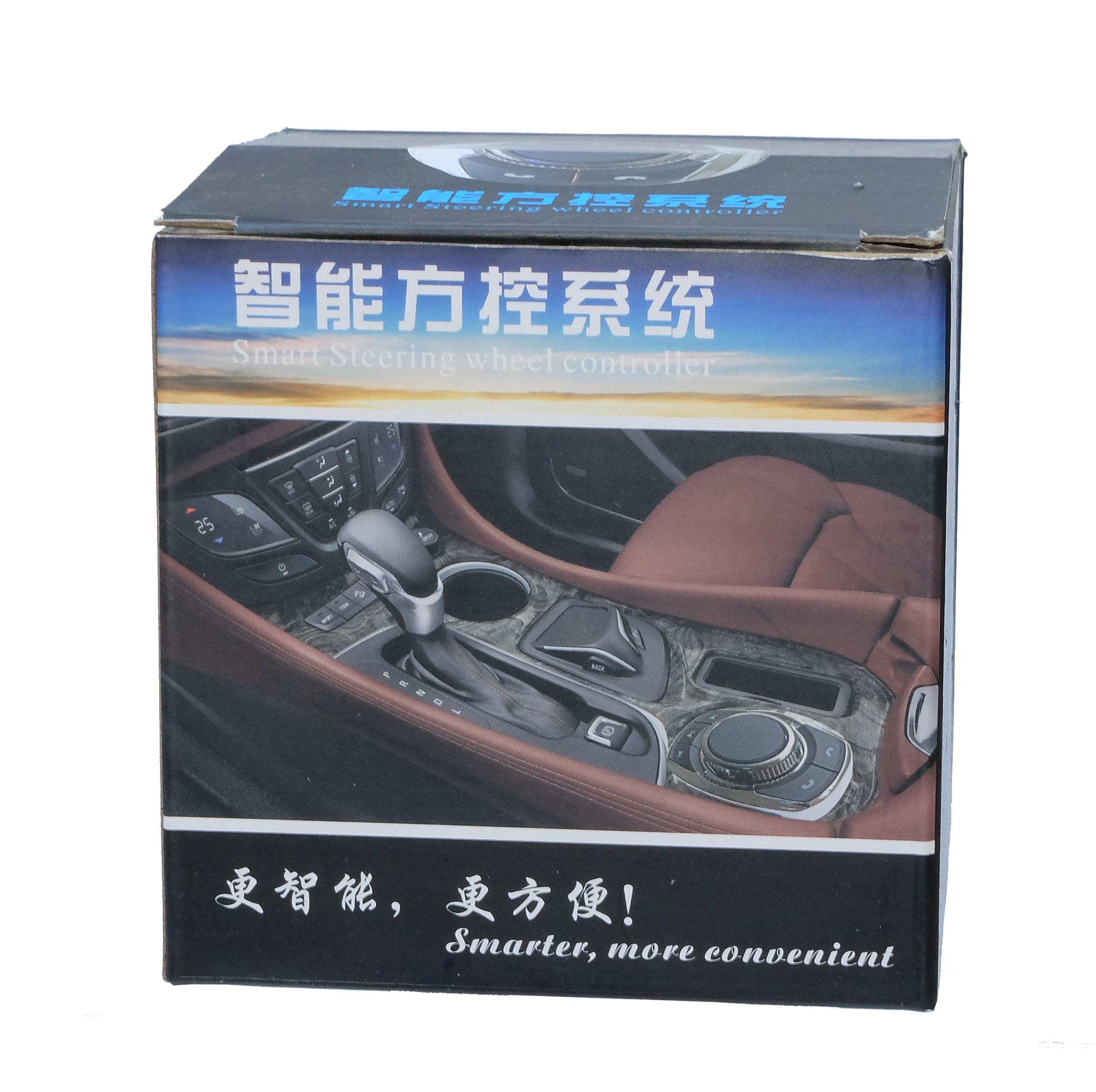 ریموت کنترل مانیتور خودرو مدل f-121