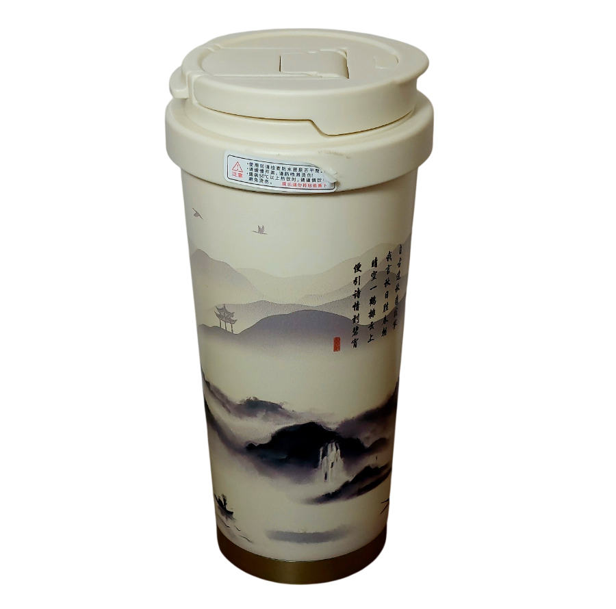 تراول ماگ مدل نقاشی ژاپنی MHTM-08 گنجایش 0.58 لیتر