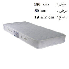 تشک رویال مدل آرام فنری کد M02 یک نفره سایز 180 × 80 سانتی‌ متر