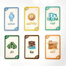 بازی فکری سان گیمز مدل دست کج