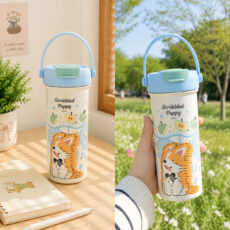 تراول ماگ مدل Scribbled Puppy طرح سگ کارتونی گنجایش 0.55 لیتر