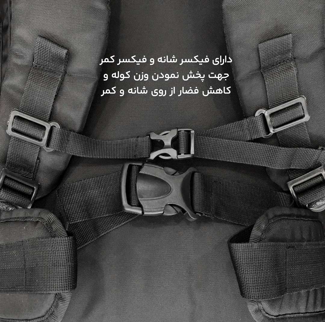 کوله پشتی سفری 60 لیتری مایسا مدل Adventure-My3382