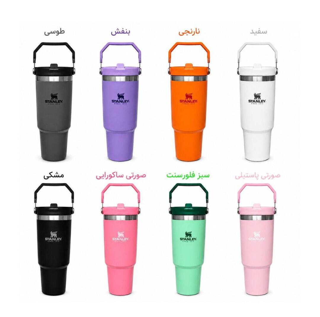 تراول ماگ مدل  GO ICEFLOW FLIP STRAW گنجایش 0.89 لیتر