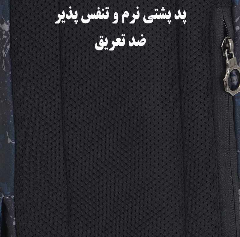 کیف کراس بادی فری نایت مدل 1-805