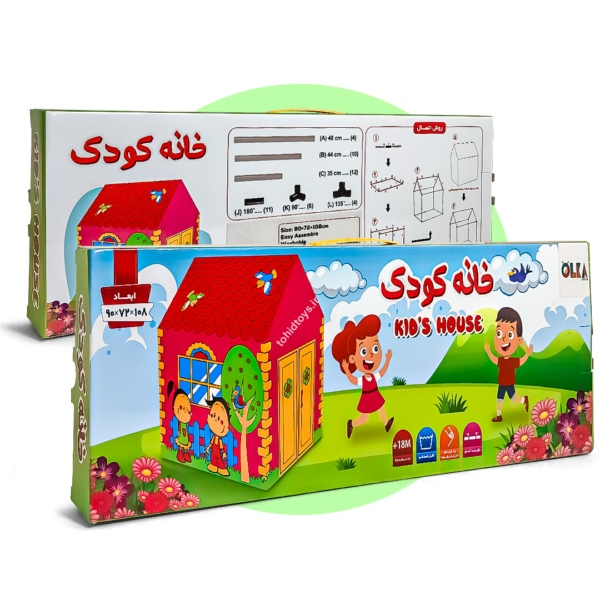 چادر بازی کودک مدل olka 6060