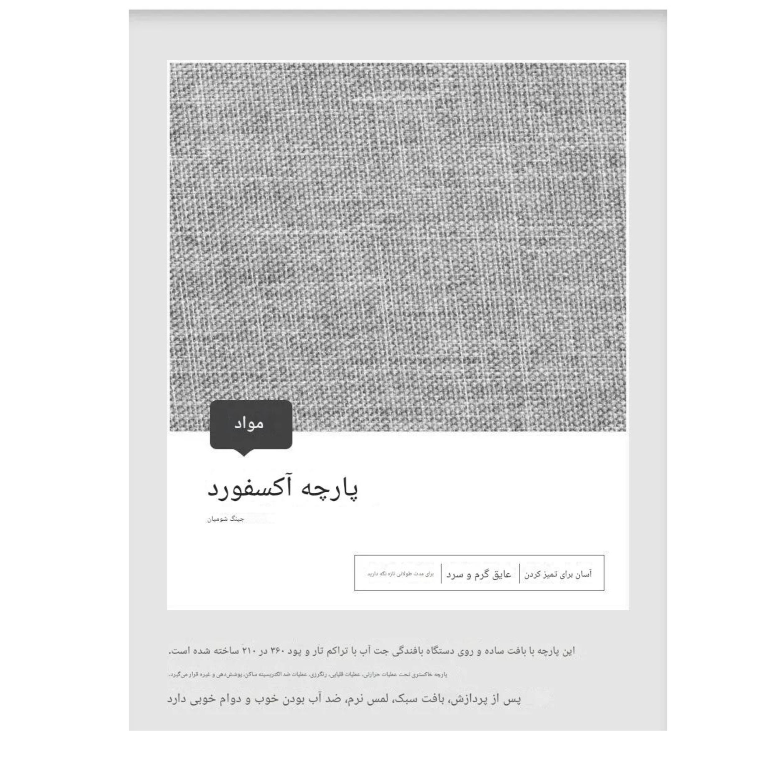 کیف خنک نگهدارنده مدل CD0080