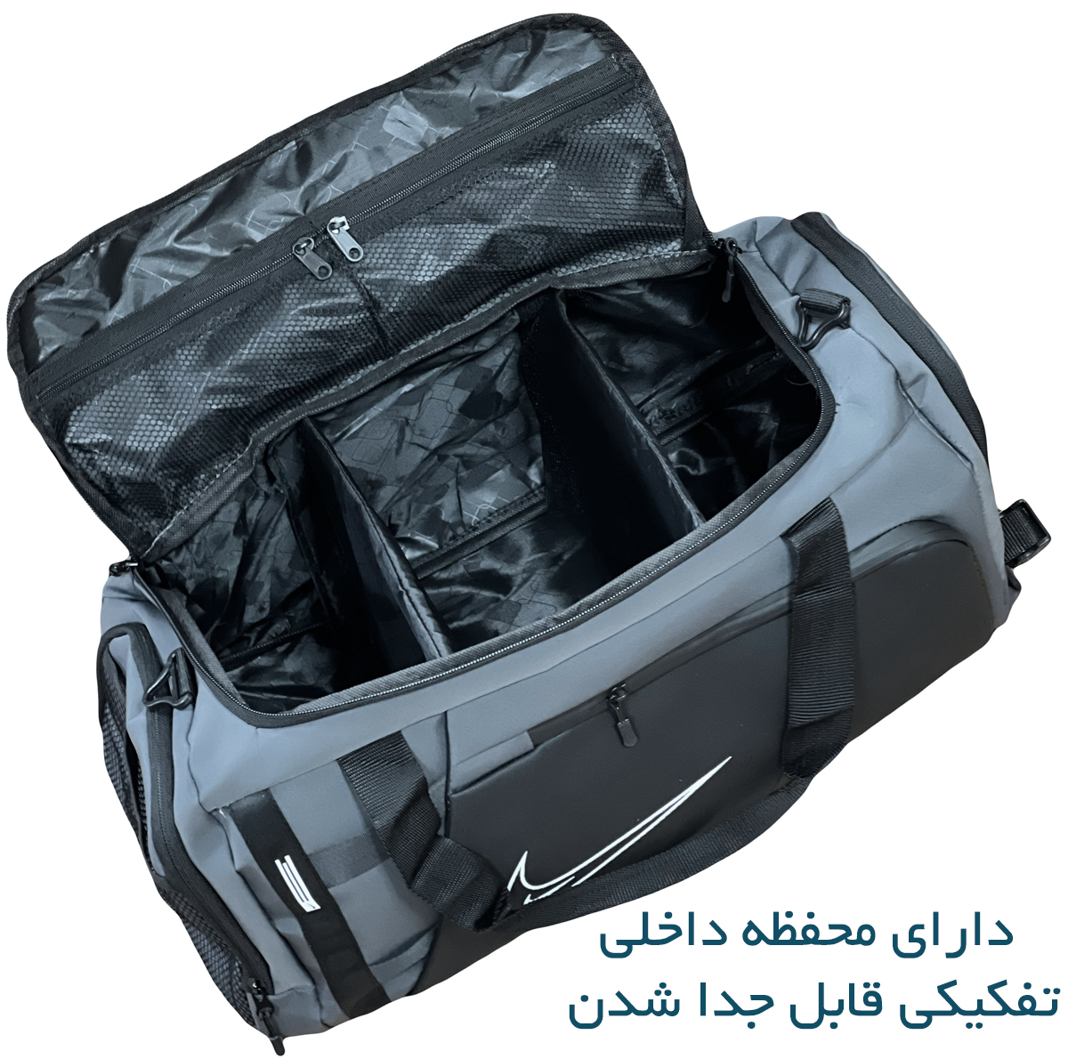 ساک ورزشی مدل NK99102 سه کاره تفکیکی
