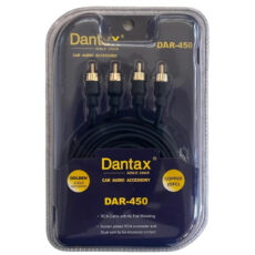 کابل آرسی خودرو دنتکس مدل DAR-450