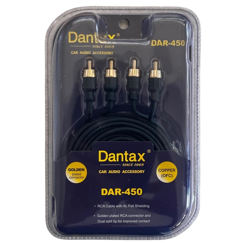 کابل آرسی خودرو دنتکس مدل DAR-450