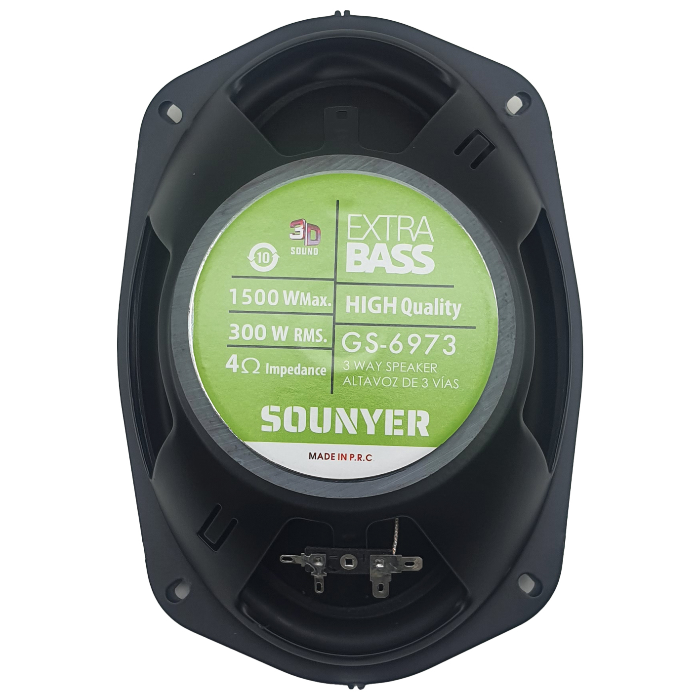 اسپیکر پشت خودرو سونیر مدل GS-6973 سایز 9×6 اینچ بسته دوعددی