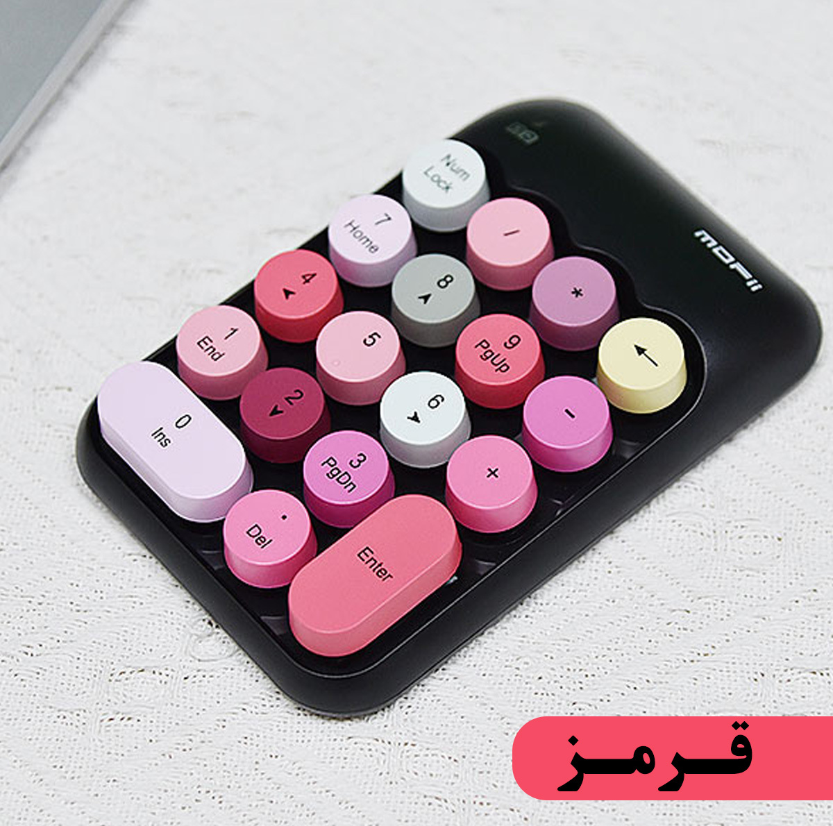 صفحه کلید عددی بی سیم مافی مدل NumPad X910