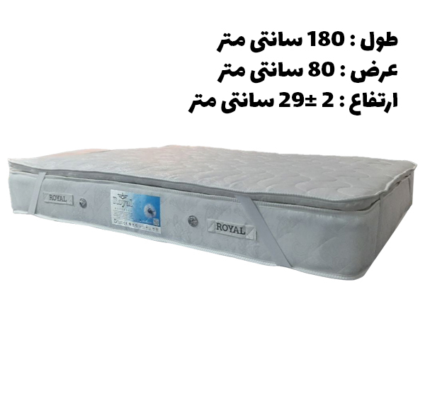 تشک رویال مدل آسمان پددار طبی فنری کد M05 نوجوان سایز 180 × 80 سانتی متر