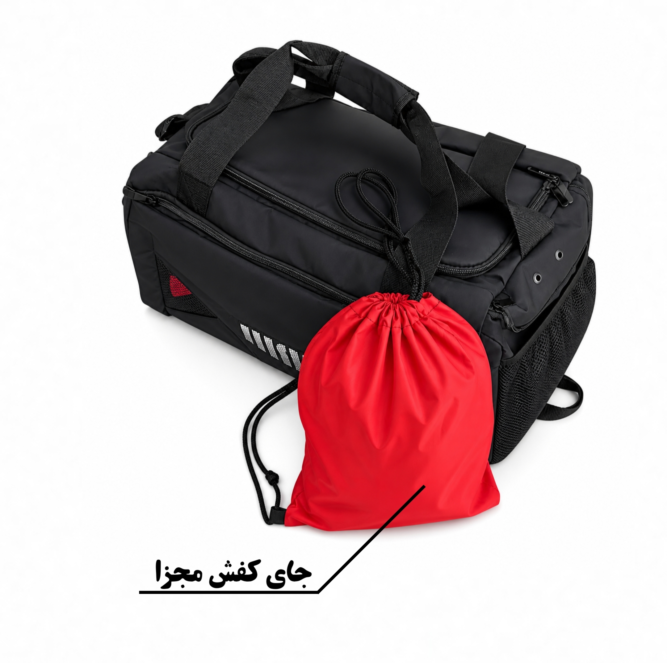 ساک ورزشی مدل سگمنت کد N01