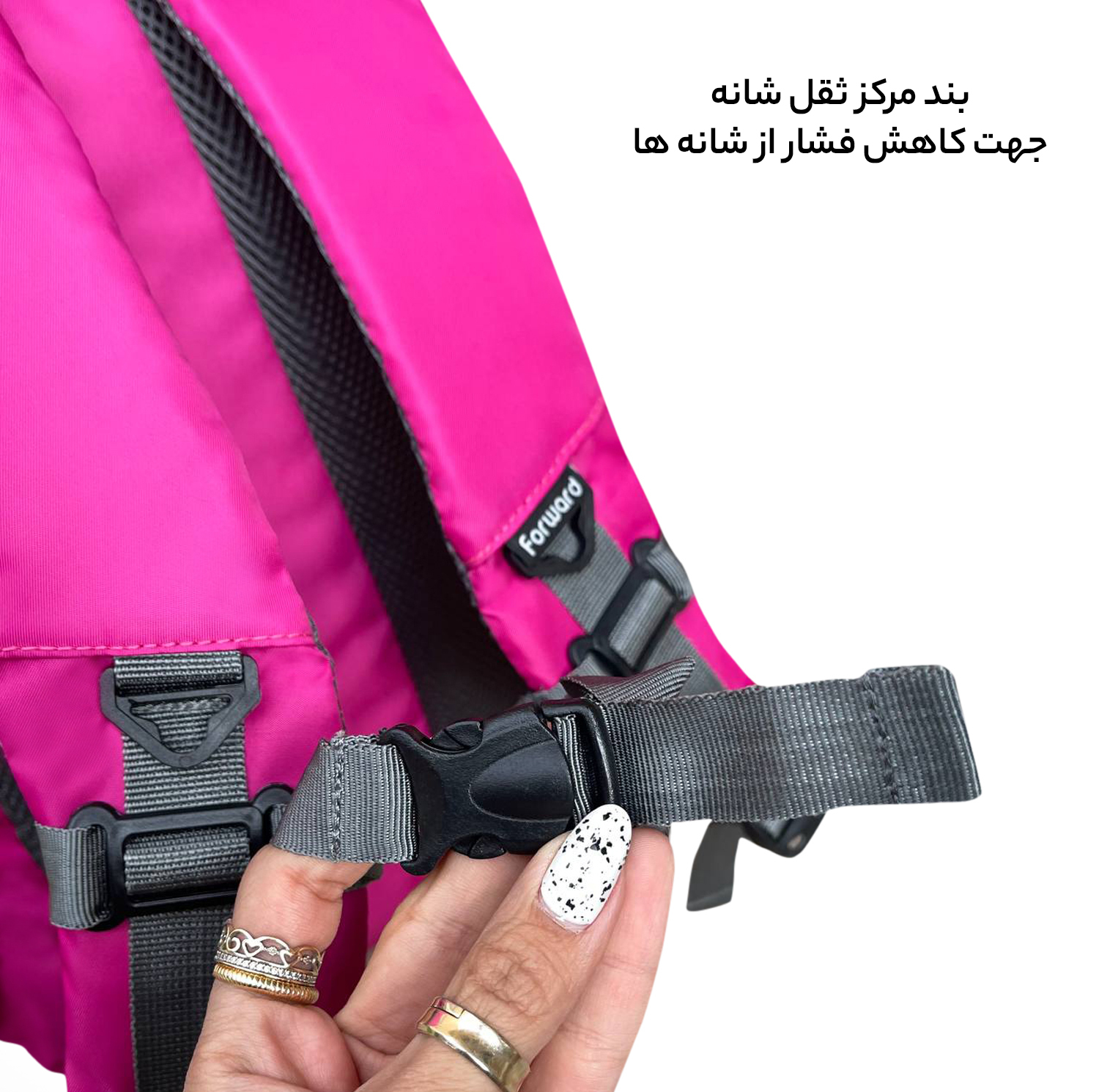 کوله پشتی فوروارد کد FCLT6010 SPORT COLLECTION