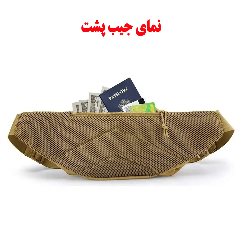 کیف کمری مدل D008
