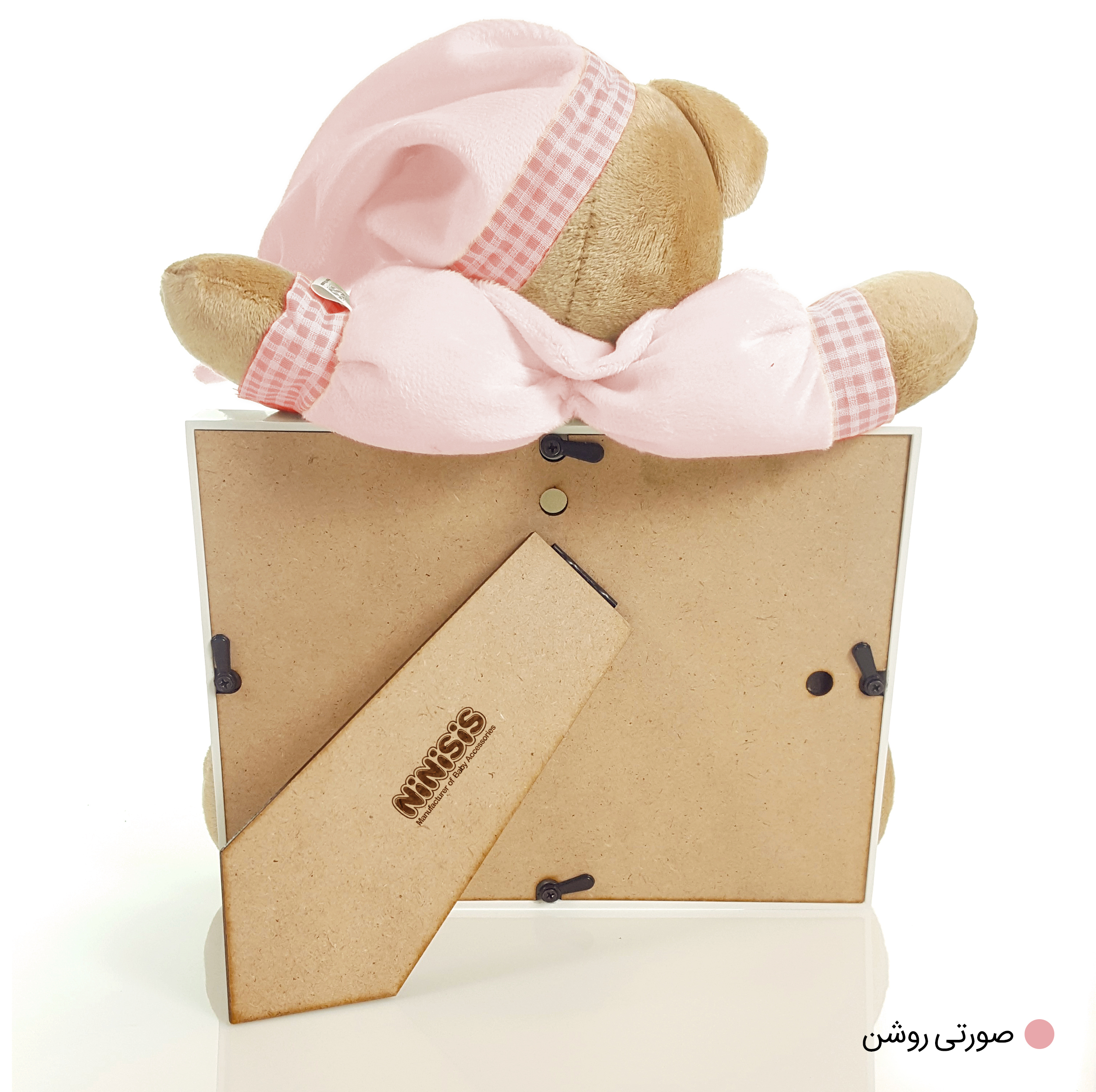 قاب عکس کودک نی نی سیس مدل خرس نانان کد GH-N-Pink/13x18