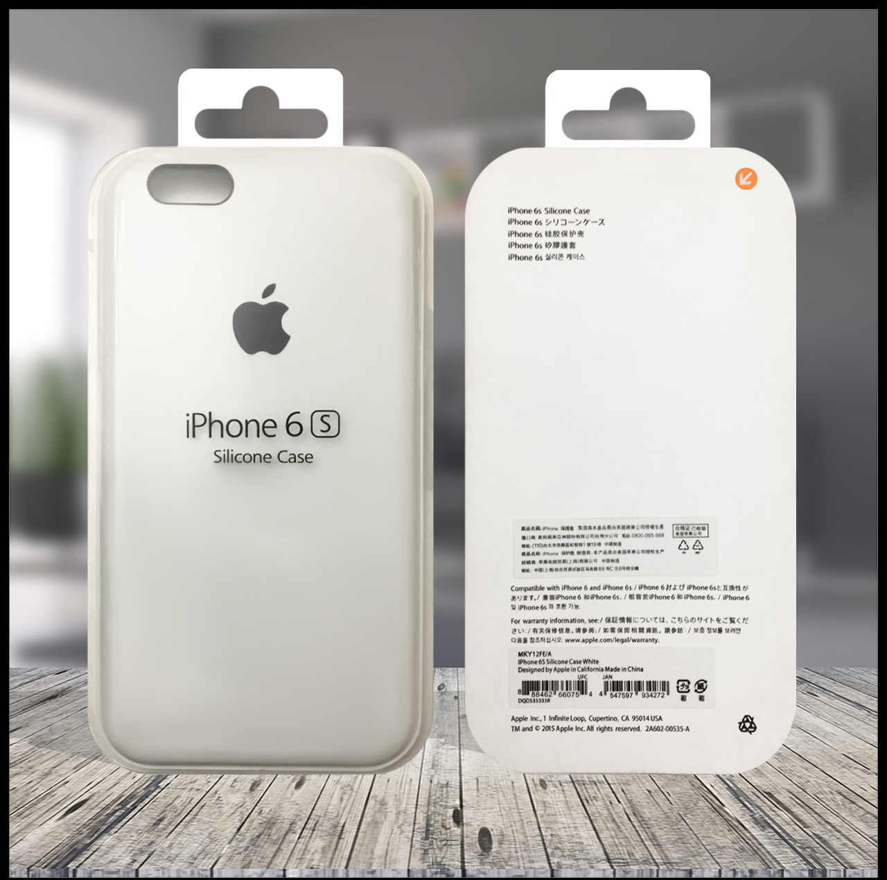 کاور مدل سیلیکونی مناسب برای گوشی موبایل اپل iPhone 7 Plus/8 Plus