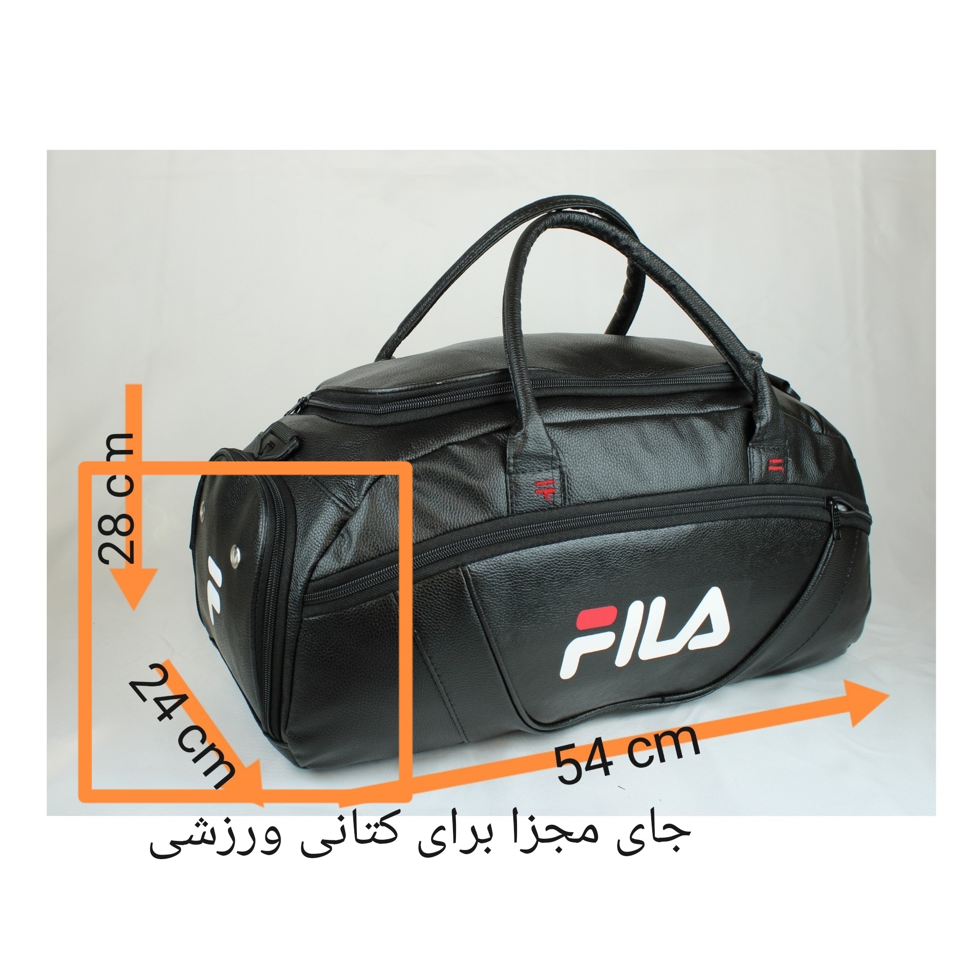 ساک ورزشی مدل 011