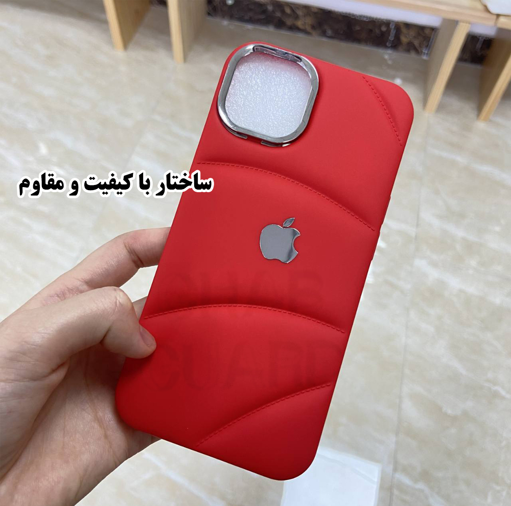 کاور قاب گارد مدل GL20 مناسب برای گوشی موبایل اپل iPhone 13 Pro Max