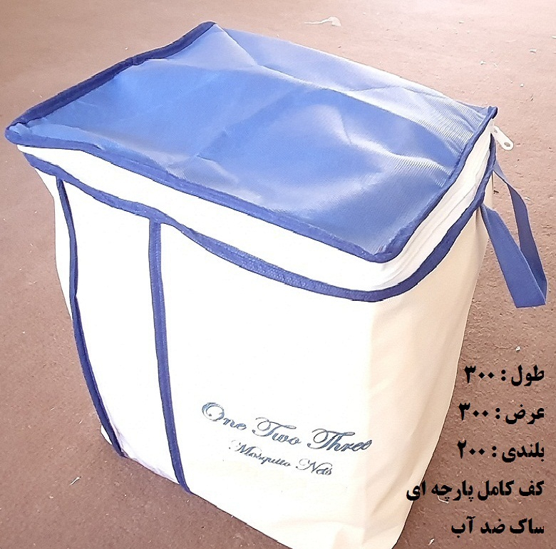 پشه بند یک دو سه مدل سنتی کفدار سایز 300×300