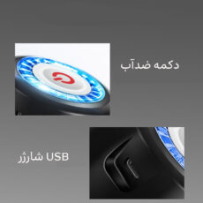 پمپ آب سفری مدل IT-010