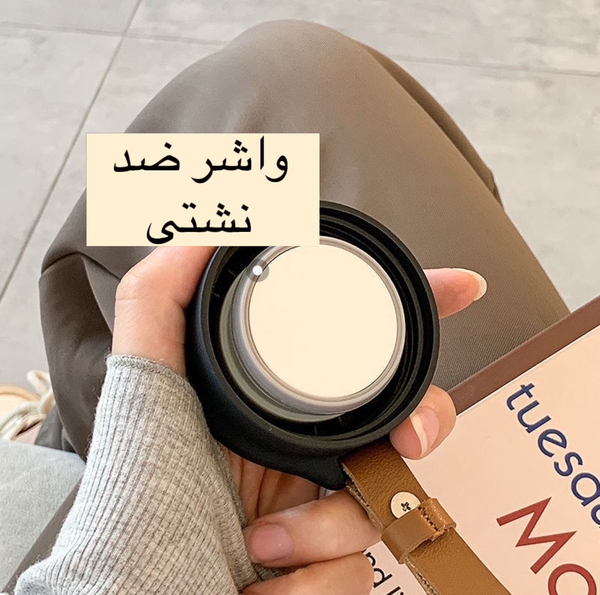 ماگ سفری مدل FANSON گنجایش 0.33 لیتر