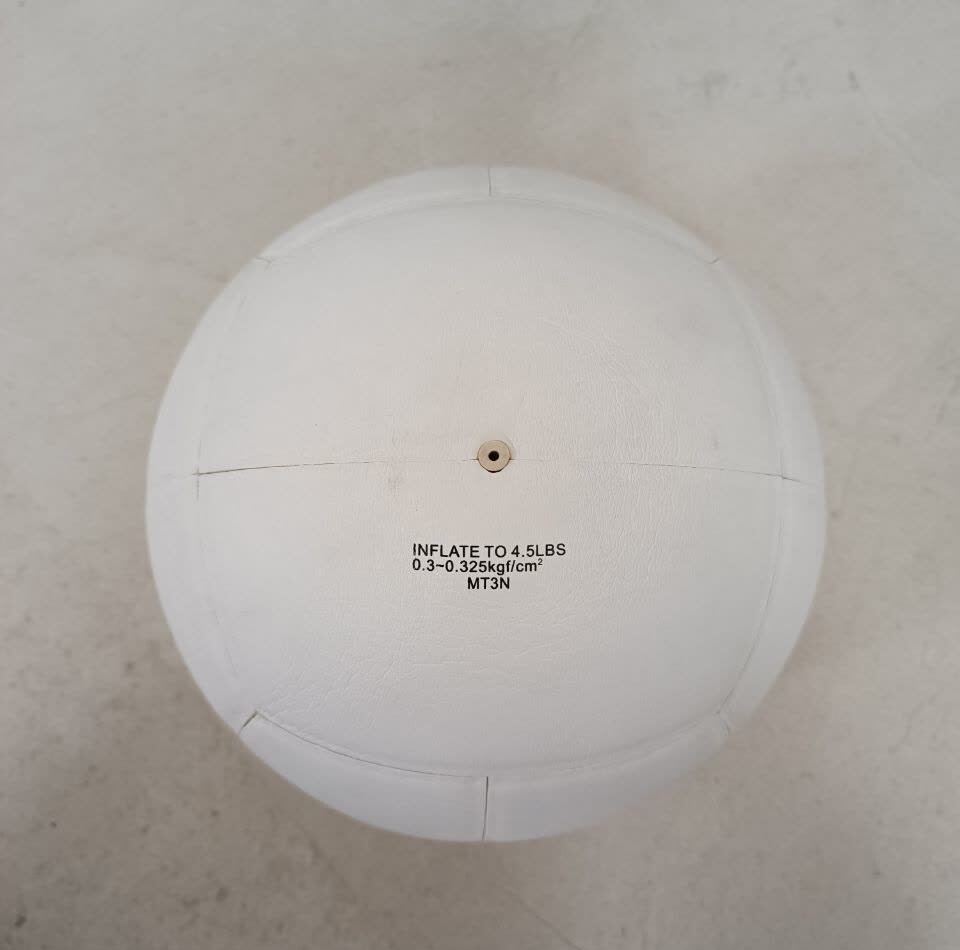 توپ والیبال مدل MV211S