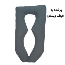 بالش بارداری مدل Soft