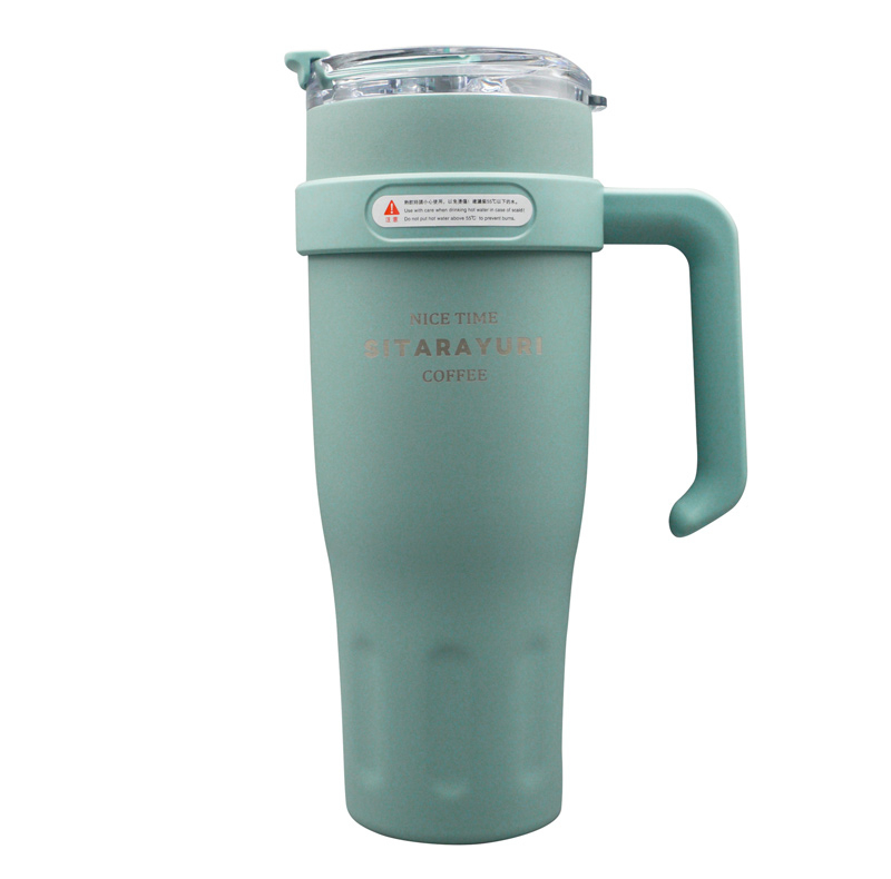 تراول ماگ مدل GS-M-213077 گنجایش 1.19 لیتر