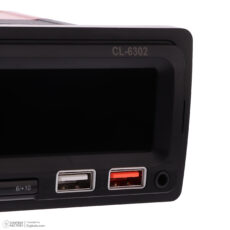 پخش کننده خودرو کلارو مدل CL-6302