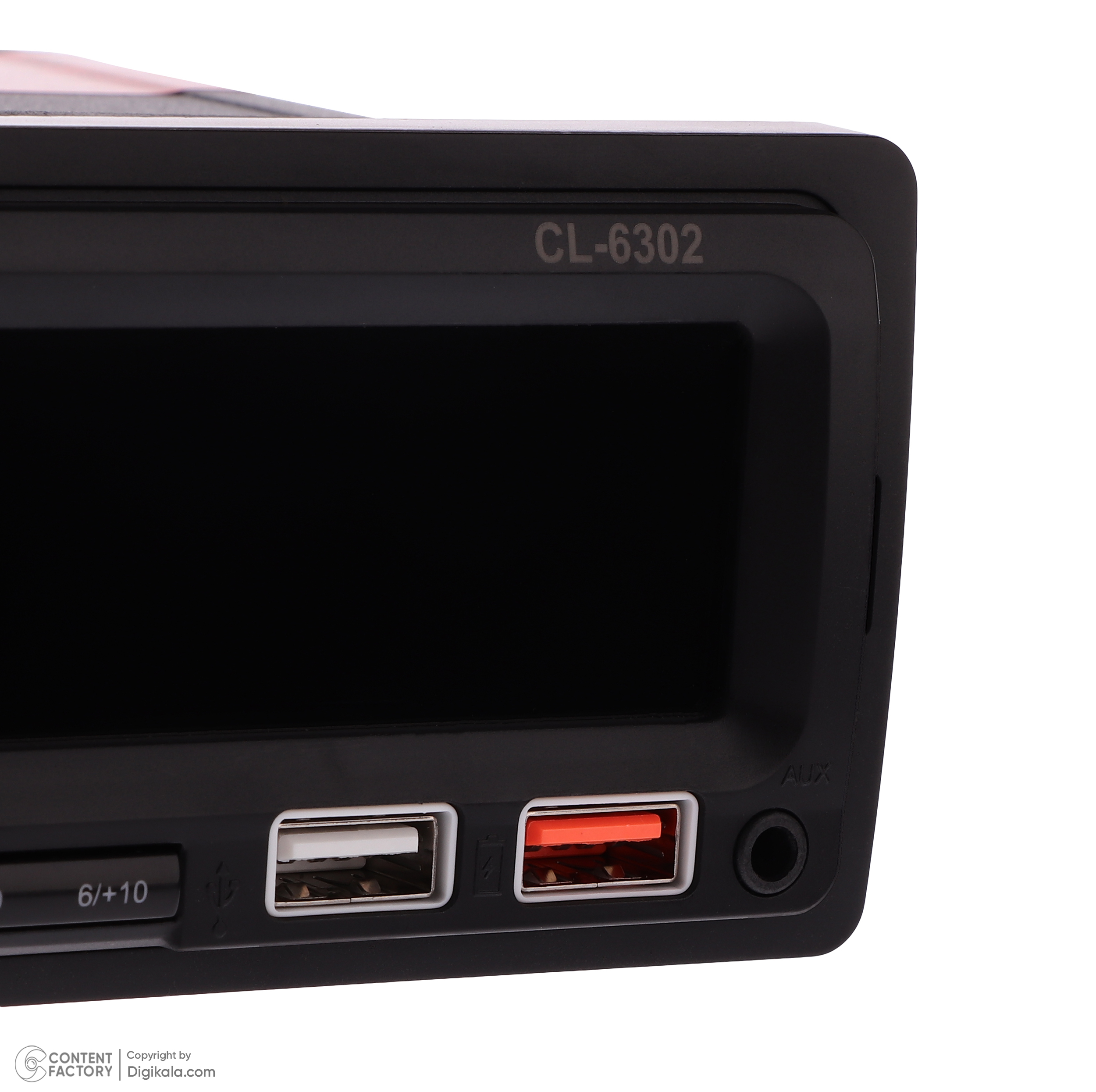 پخش کننده خودرو کلارو مدل CL-6302