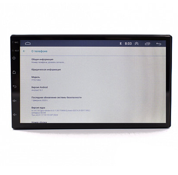 مانیتور خودرو  مدل IPS 1080