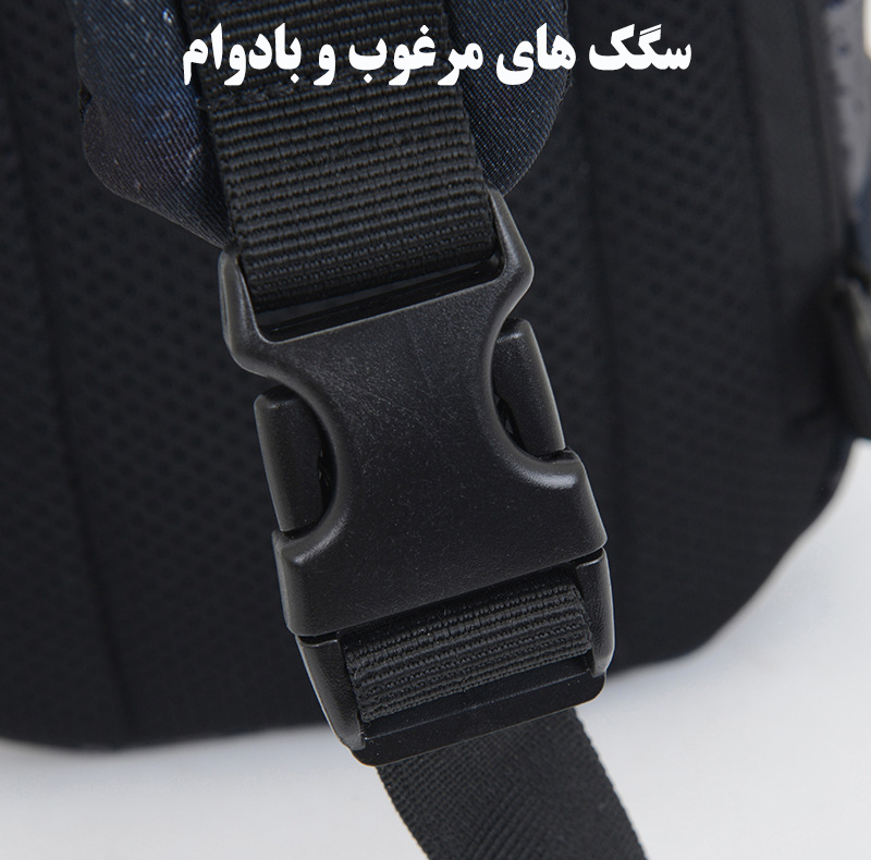 کیف کراس بادی فری نایت مدل 1-805