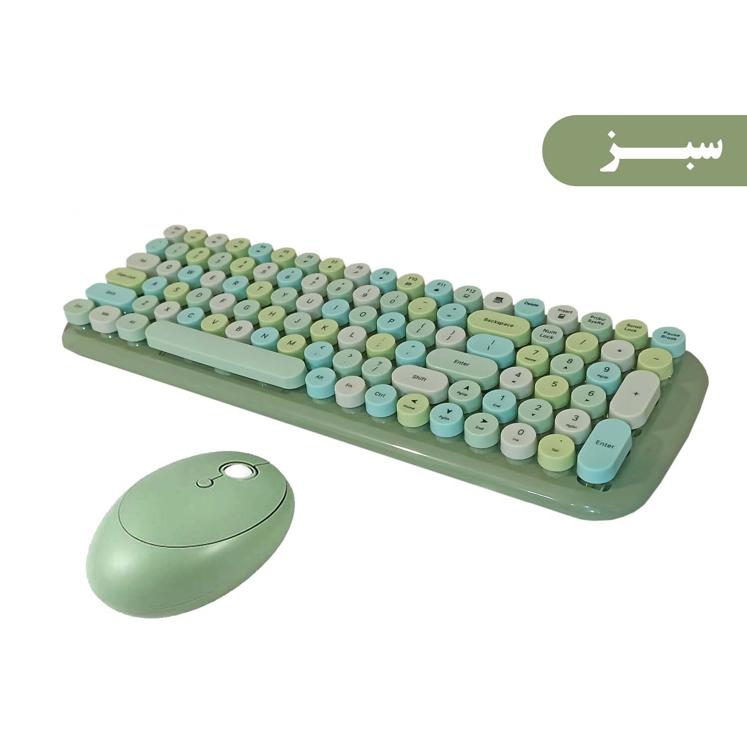 کیبورد و ماوس بی سیم مافی مدل CANDY XR، سوییچ ممبران ، Full Size