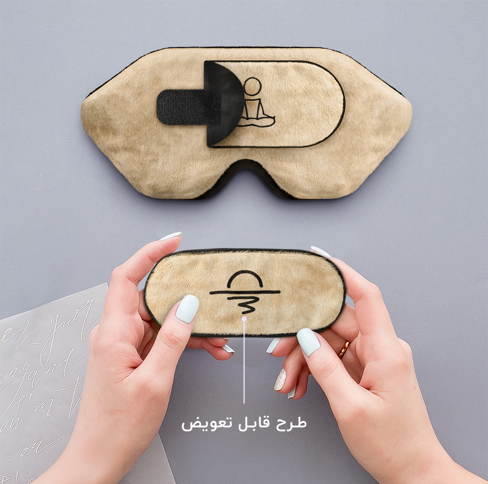 چشم بند خواب کاوا ماسک مدل مدیتیشن C19 مجموعه 2 عددی