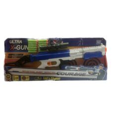 تفنگ تیر ابری درج توی مدل X-GUN