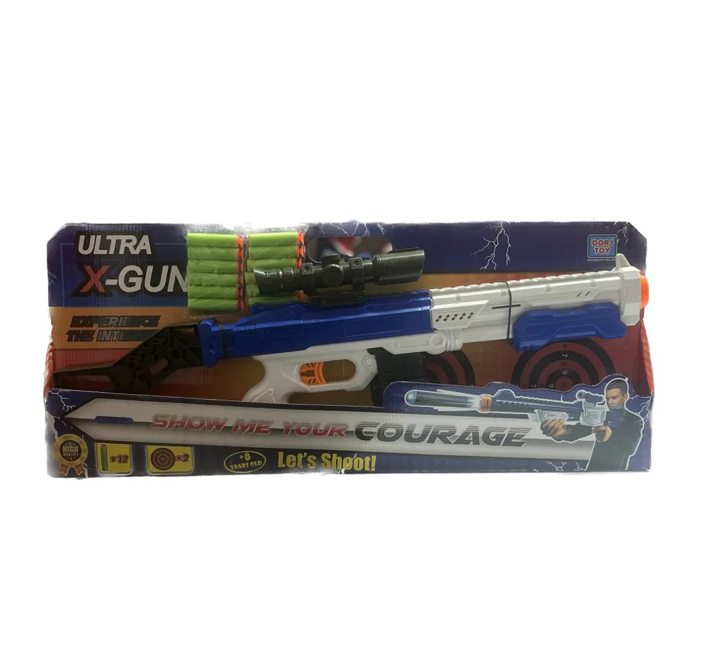 تفنگ تیر ابری درج توی مدل X-GUN