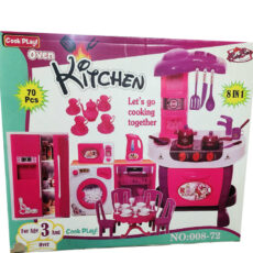 ست اسباب بازی آشپزخانه بیبی بورن مدل kitchen