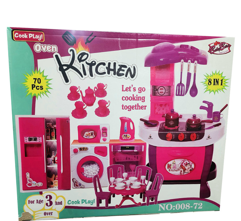 ست اسباب بازی آشپزخانه بیبی بورن مدل kitchen