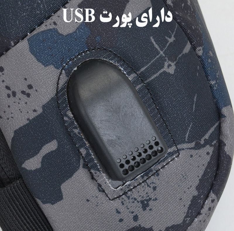 کیف کراس بادی فری نایت مدل 1-805