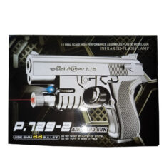 تفنگ بازی مدل کلت کد p-729-2