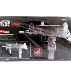 تفنگ بازی مدل M35 کد NO1