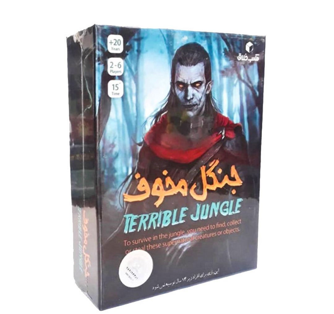 بازی فکری مکعب خلاق مدل جنگل مخوف