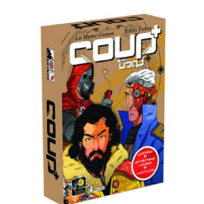 بازی فکری ذهن زیبا مدل کودتا پلاس Coup Plus