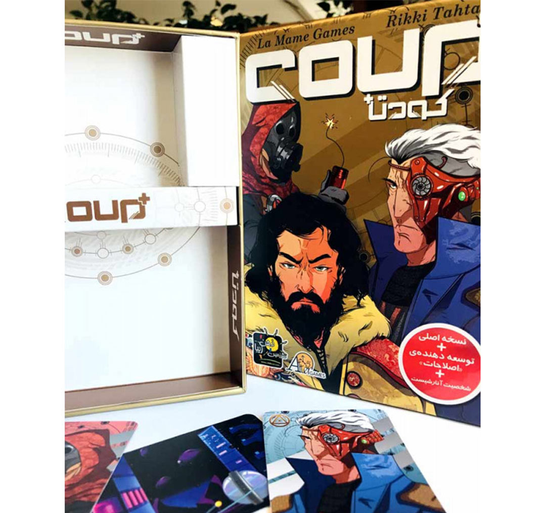 بازی فکری ذهن زیبا مدل کودتا پلاس Coup Plus
